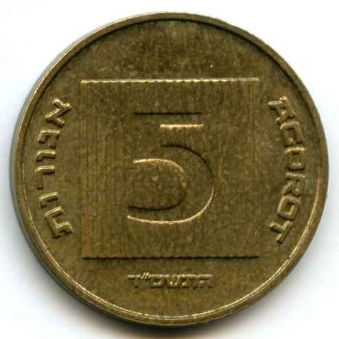 5  2004  