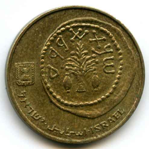 5  2004  