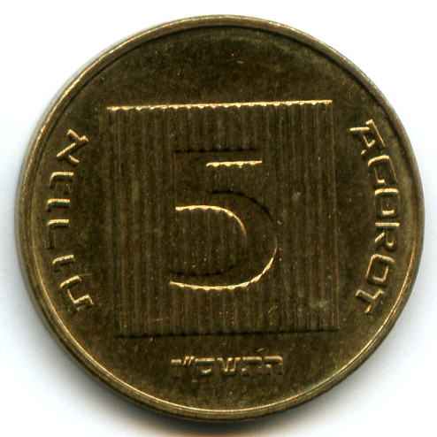 5  2007  