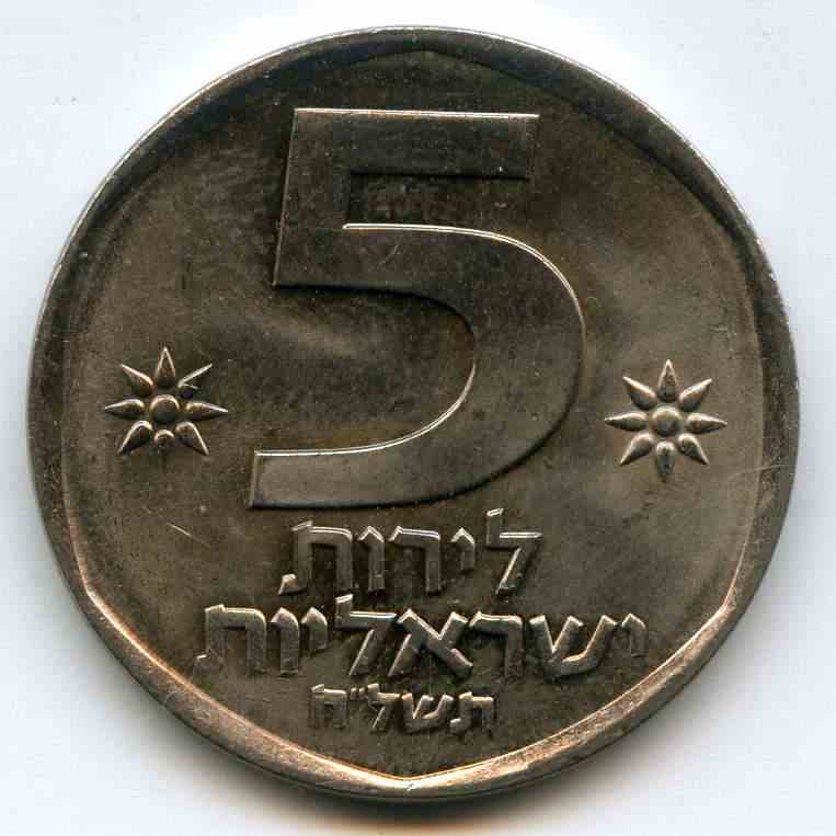 5  1978  