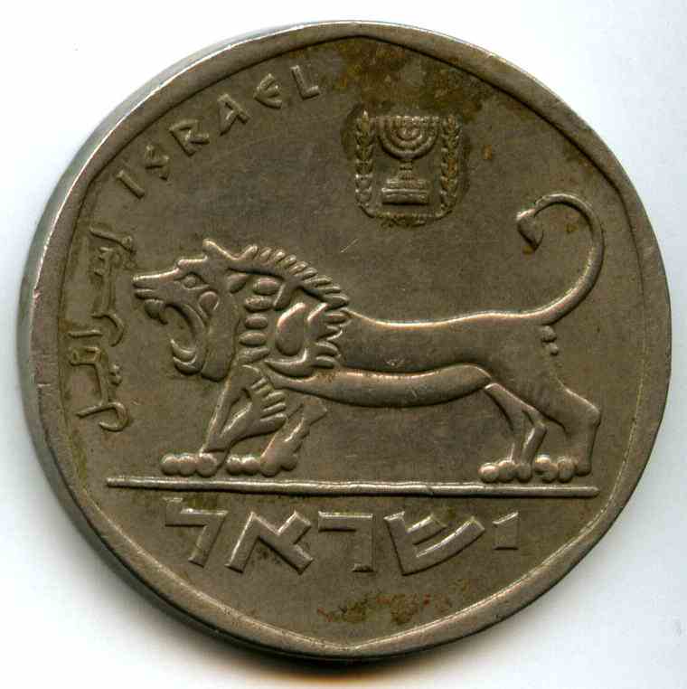 5  1979  