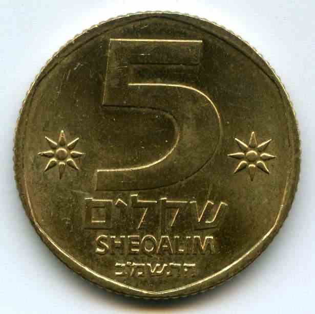 5  1982  