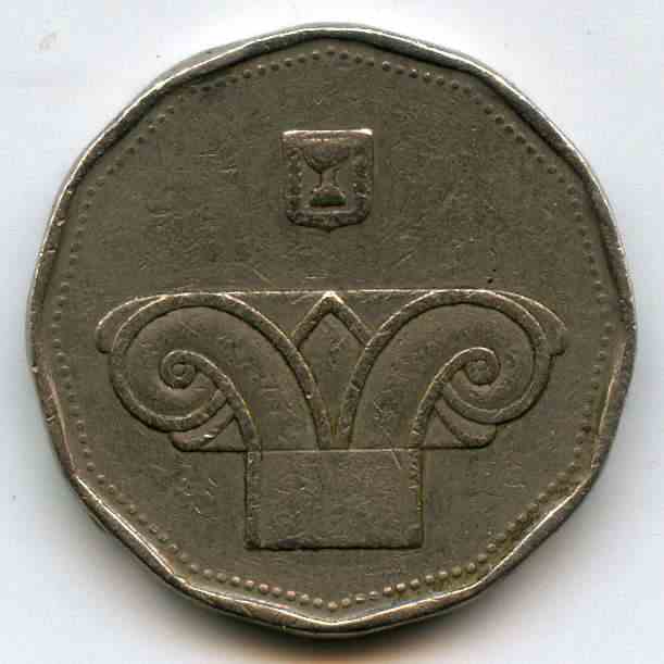 5  1991  