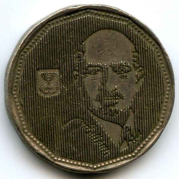 5  1993  