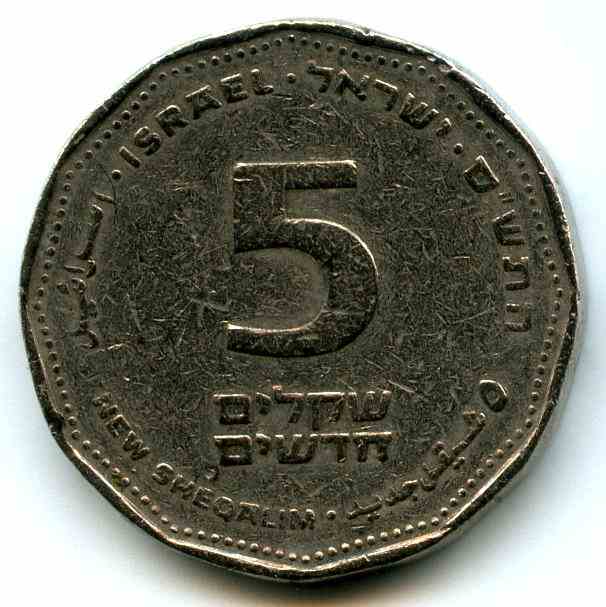 5  2000  