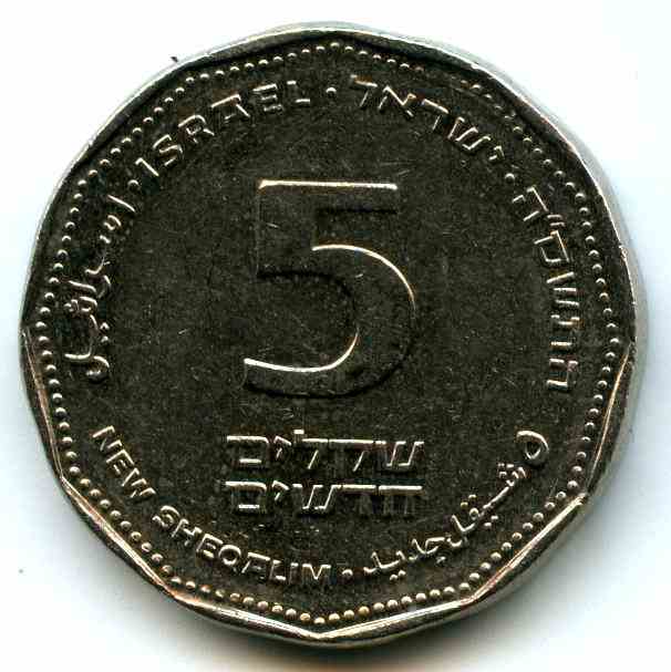 5  2005  