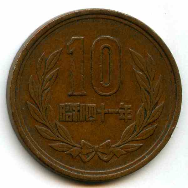 10  1966  