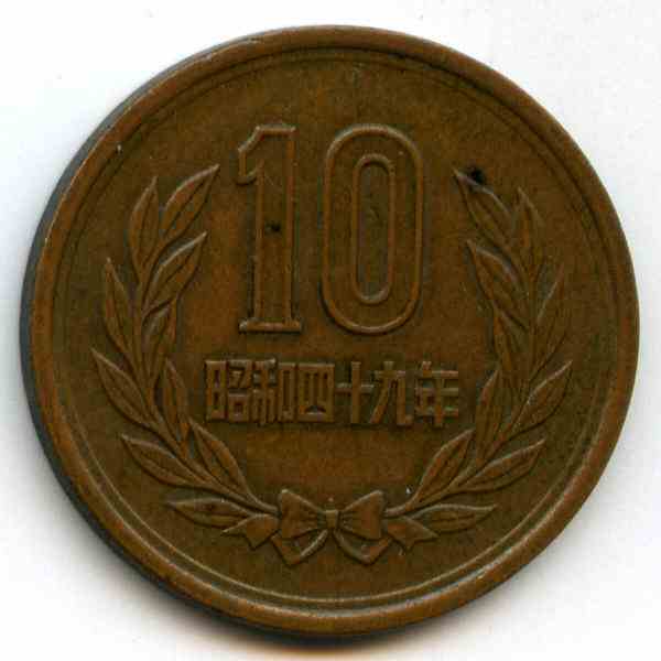10  1974  