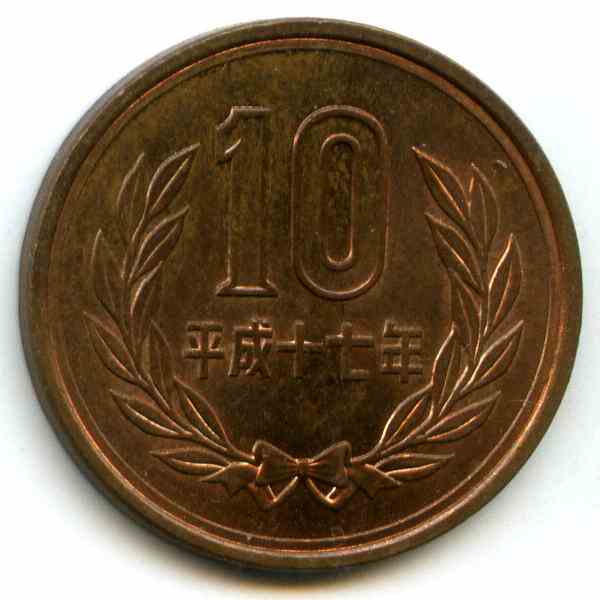 10  2005  