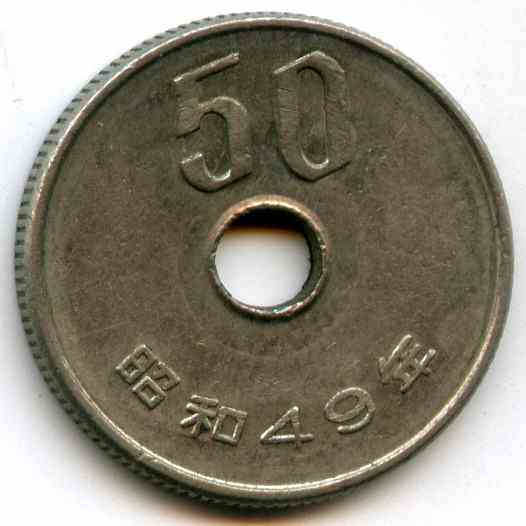 50  1974  