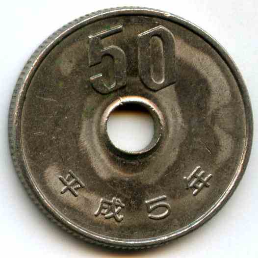 50  1993  