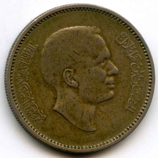 25  1970  