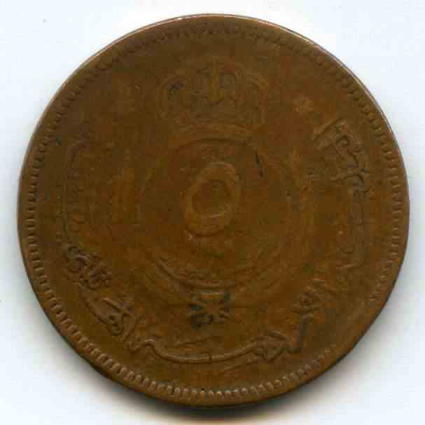 5  1949  