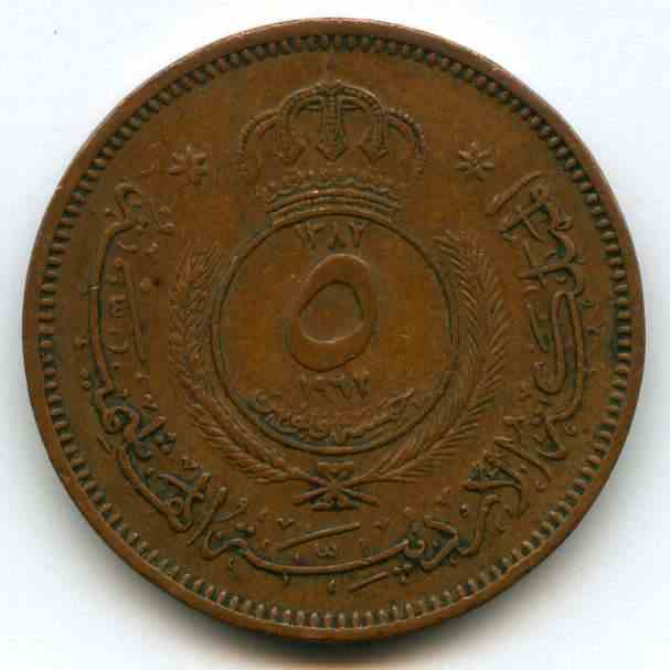 5  1962  
