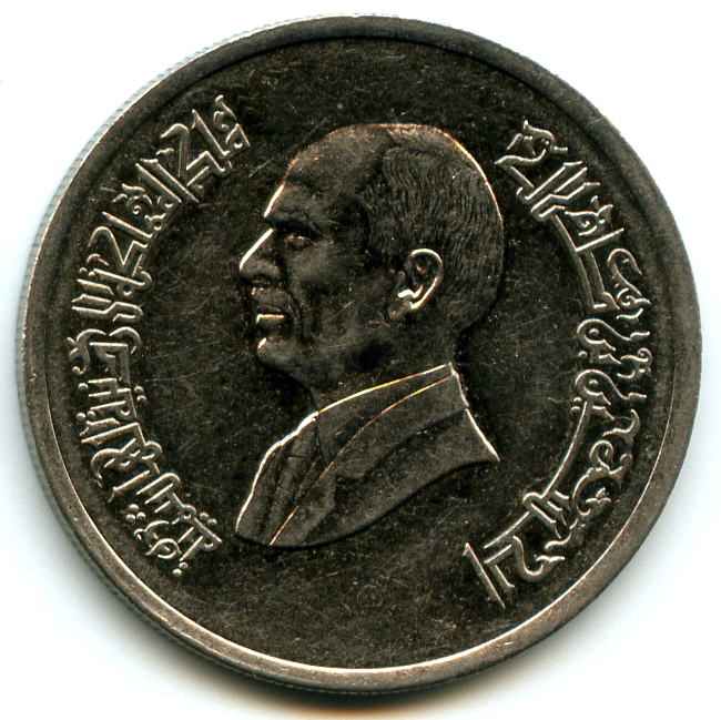 5  1992  
