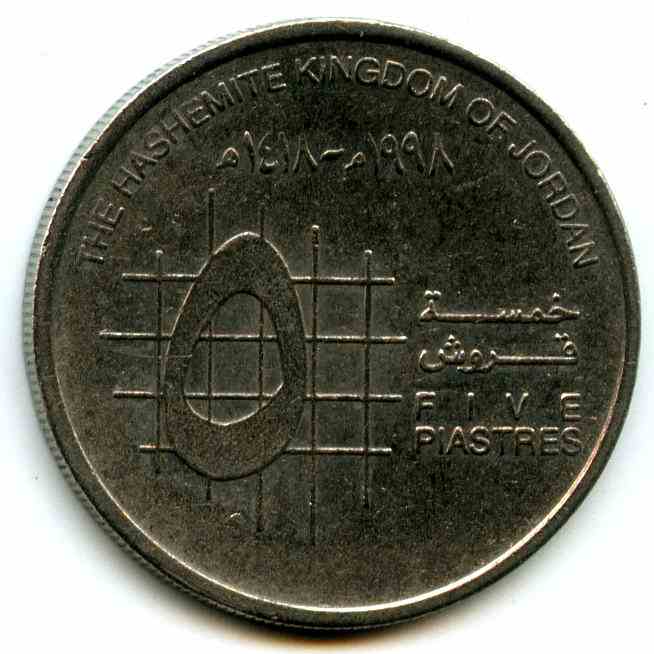 5  1998  