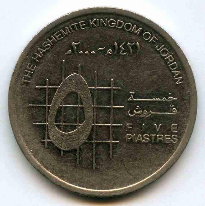 5  2000  