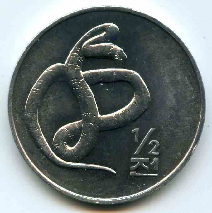 1/2  2002  