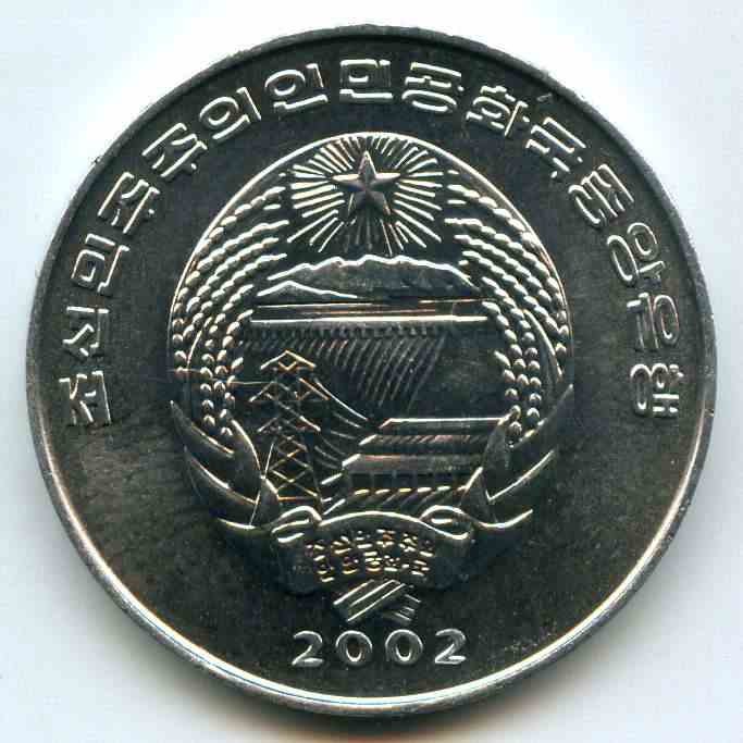 1/2  2002  