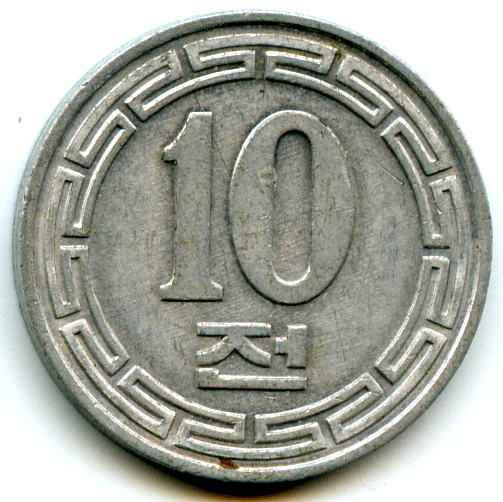 10  1959  