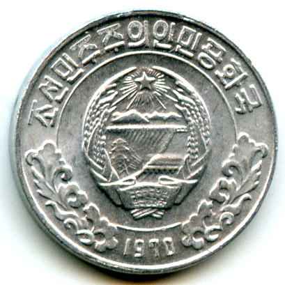 1  1970  