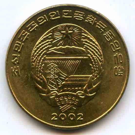 1  2002  