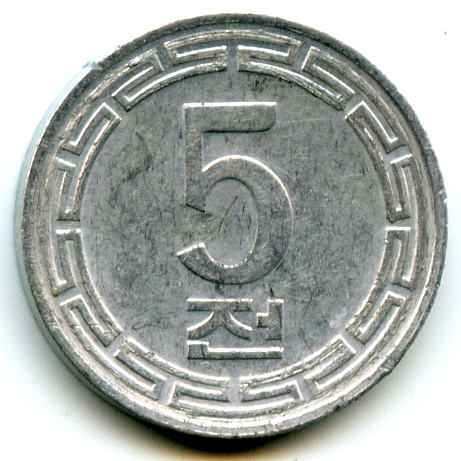 5  1974  