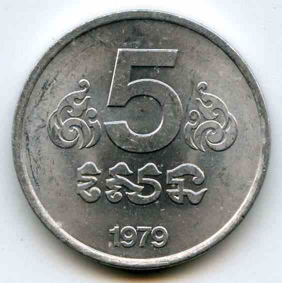 5  1979  