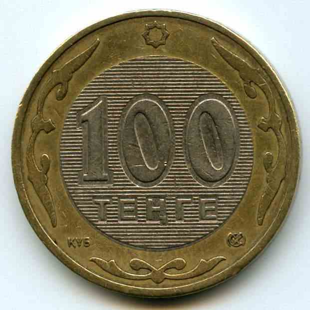 100  2005  