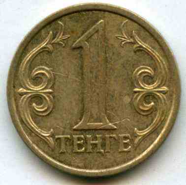 1  2004  