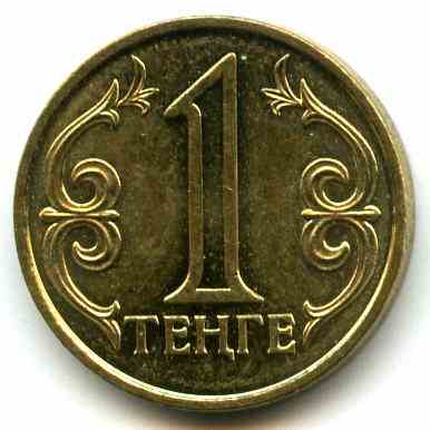 1  2005  