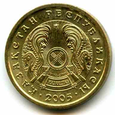 1  2005  