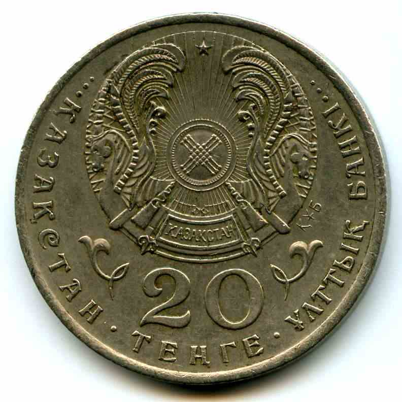 20  1993  