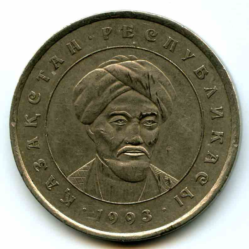 20  1993  