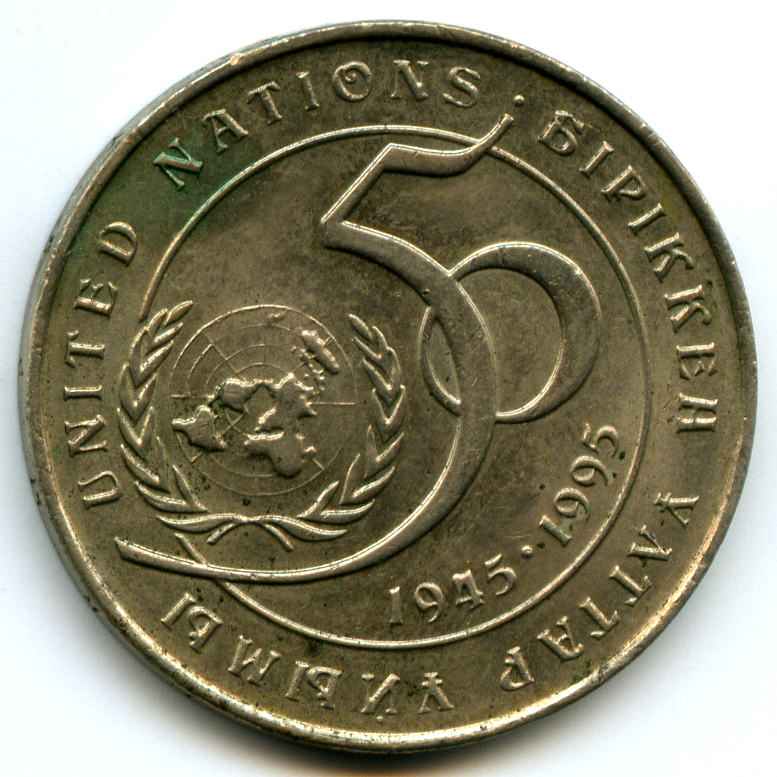 20  1995  