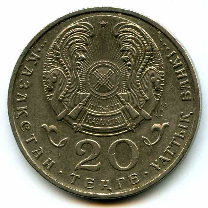 20  1996  