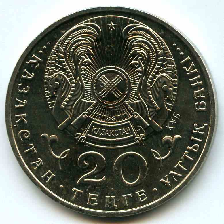 20  1996  