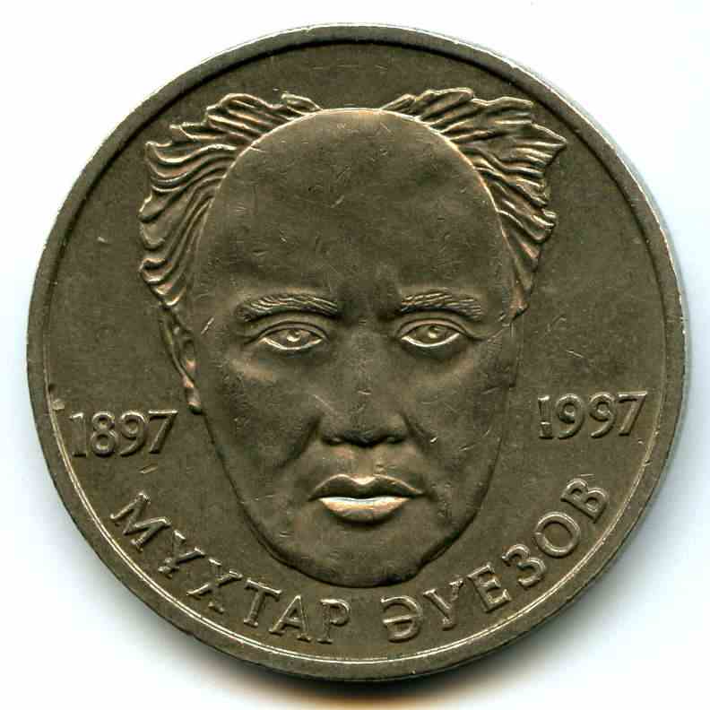20  1997  