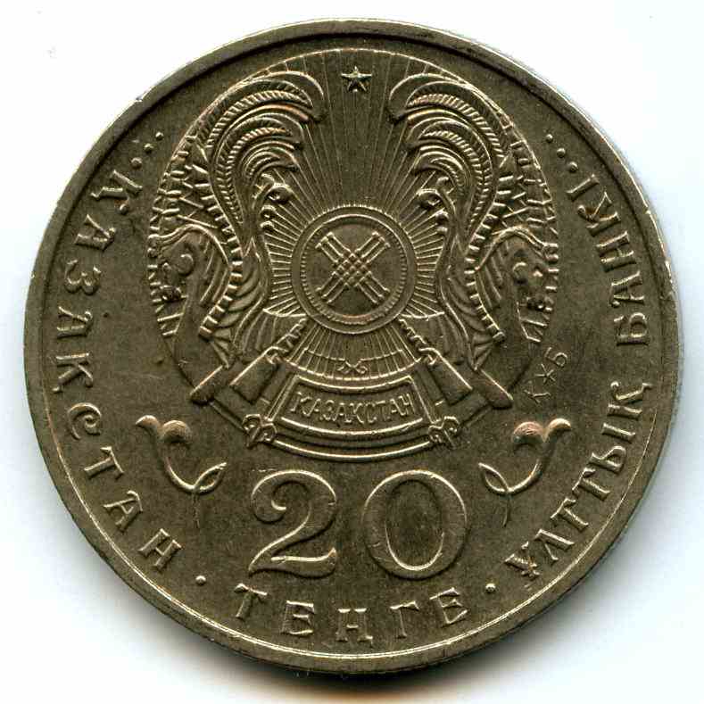 20  1998  