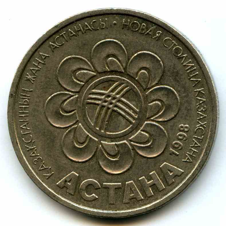 20  1998  