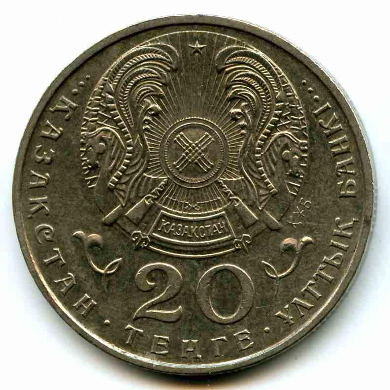 20  1999  