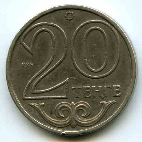 20  2000  