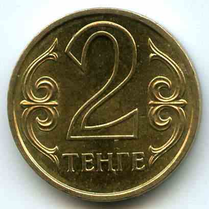 2  2005  
