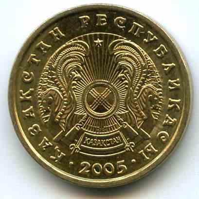 2  2005  