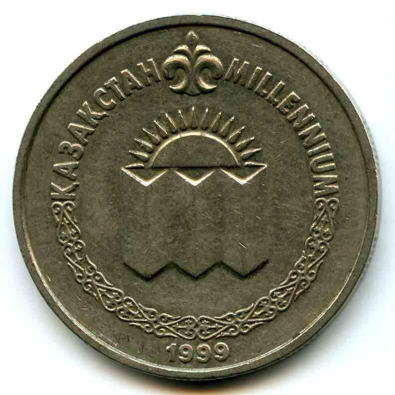 50  1999  