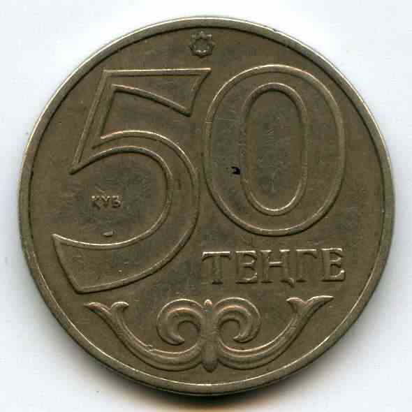 50  2002  