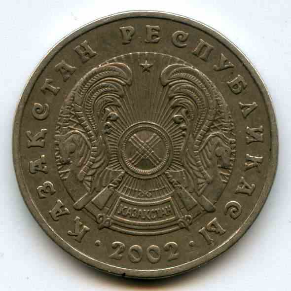 50  2002  