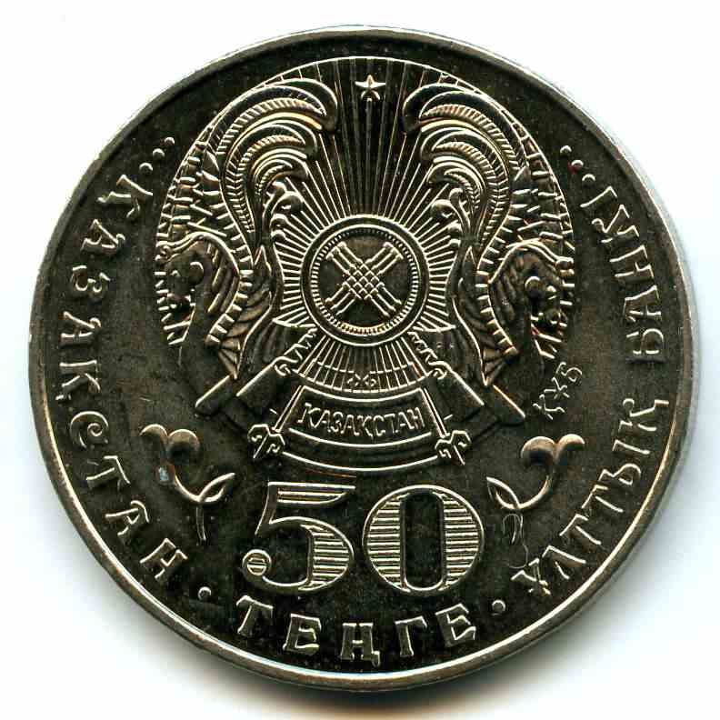 50  2004  