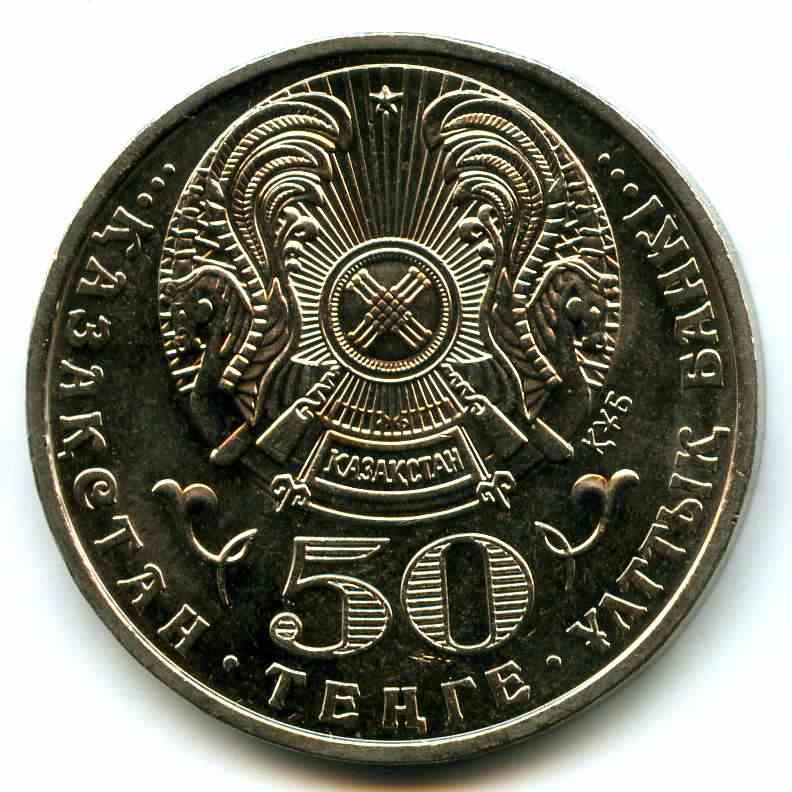 50  2006  