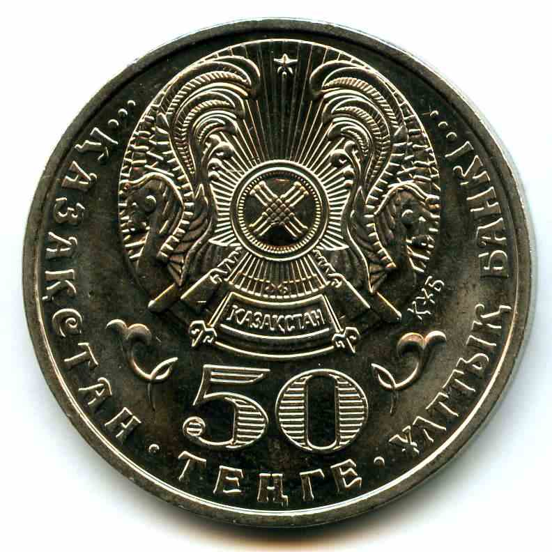 50  2006  